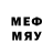 Мефедрон кристаллы artamonov2010