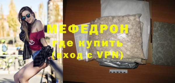 гидропоника Михайлов