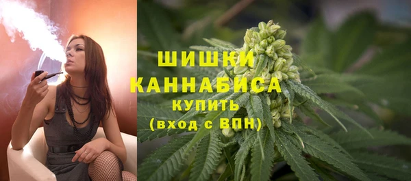 гидропоника Михайлов