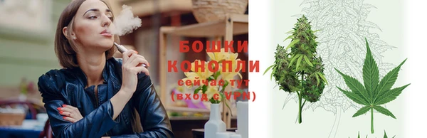 дистиллят марихуана Михайловка
