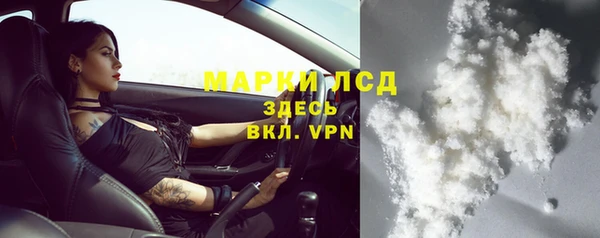 меф VHQ Мегион
