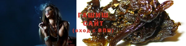 гидропоника Михайлов