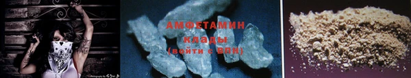гидропоника Михайлов