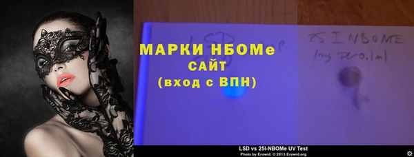 гидропоника Михайлов