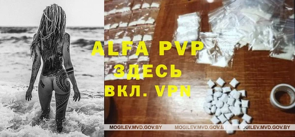дистиллят марихуана Михайловка