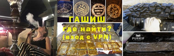 гидропоника Михайлов