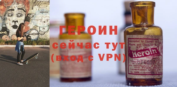 дистиллят марихуана Михайловка
