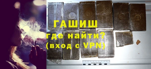 гидропоника Михайлов