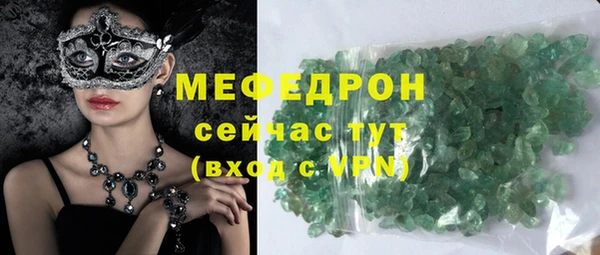 дистиллят марихуана Михайловка