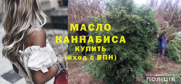 гидропоника Михайлов