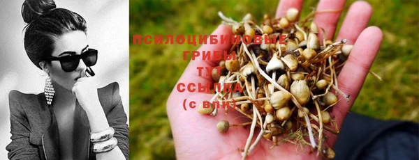 дистиллят марихуана Михайловка