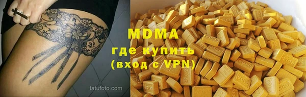 гидропоника Михайлов