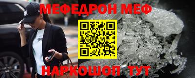 герыч Донской