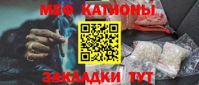 герыч Донской