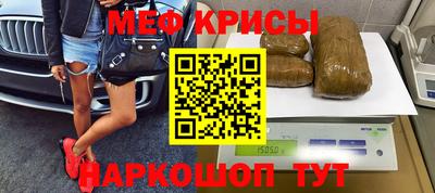 амфетамин Балахна