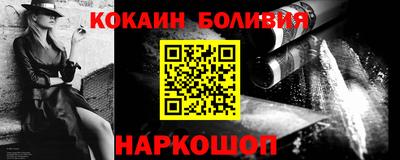 меф VHQ Дубна