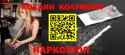 меф VHQ Дубна