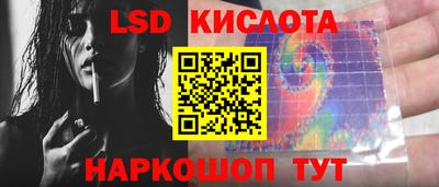 герыч Донской