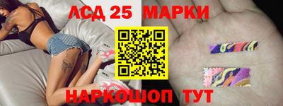 дмт Балашиха