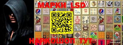 дмт Балашиха