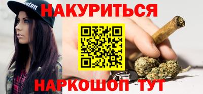 прущие крисы Донецк