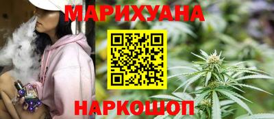 дмт Балашиха