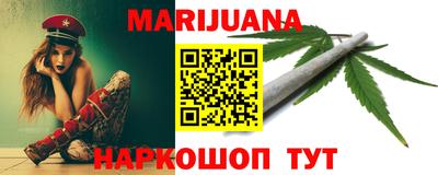 прущие крисы Донецк