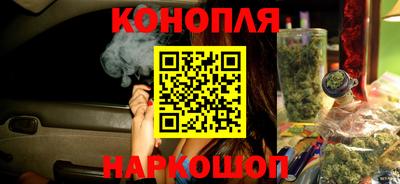 меф VHQ Дубна