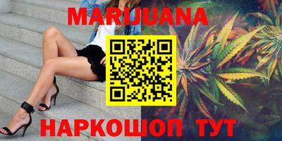 амфетамин Балахна