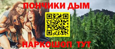герыч Донской