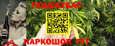 меф VHQ Дубна