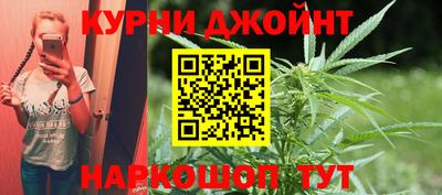 прущие крисы Донецк