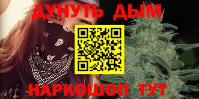 меф VHQ Дубна