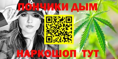 герыч Донской