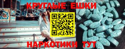 герыч Донской