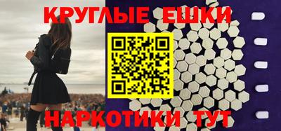 герыч Донской