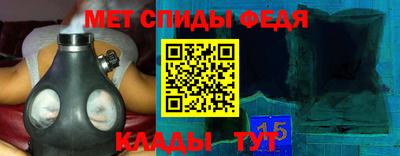герыч Донской