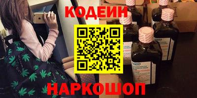 меф VHQ Дубна