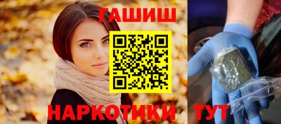 дмт Балашиха