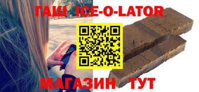 меф VHQ Дубна