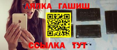 герыч Донской