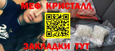 герыч Донской