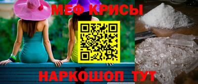 герыч Донской
