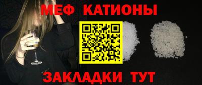 дмт Балашиха