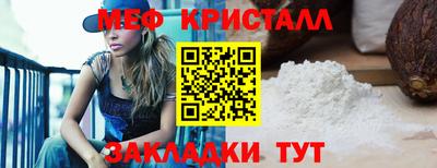герыч Донской