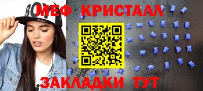герыч Донской