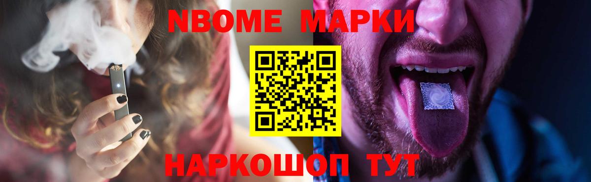 Лсд 25 экстази  KRAKEN как войти  Вход с VPN  LSD-25 экстази кислота  Энгельс  LSD-25 экстази кислота 