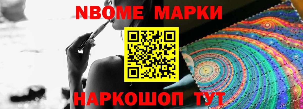 ЛСД экстази  Лсд 25 экстази кислота  гидра ссылка  ЛСД экстази кислота  Энгельс 