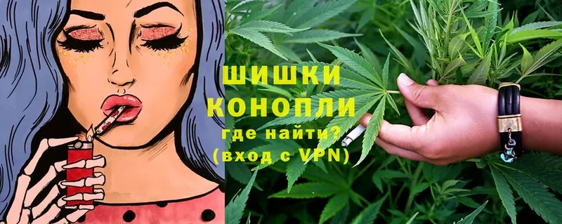 ссылка на мегу вход  Энгельс  Каннабис THC 21% 